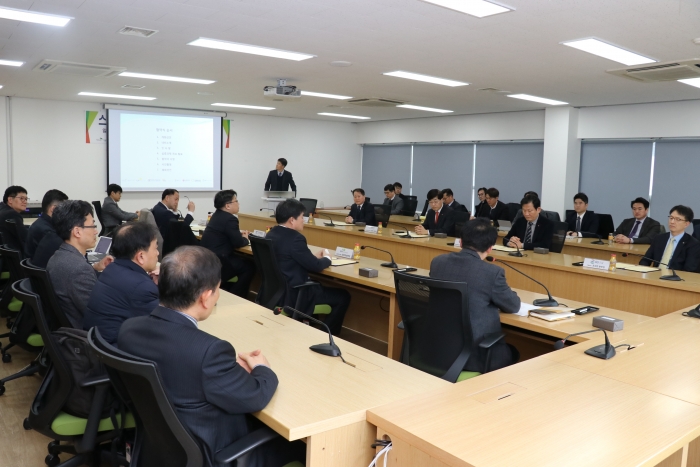 memorandum of understanding (MOU) for cooperation on the research and development of smart energy cities