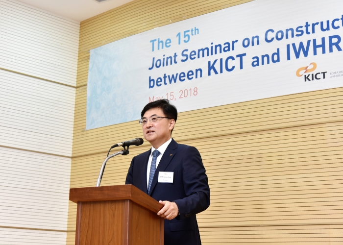 president's han speech