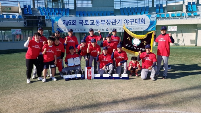 group photo2