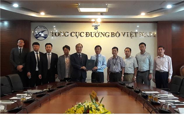 KICT and DRVN group photo