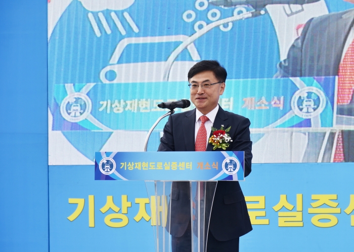 president speaking