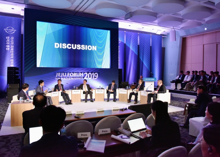 forum speaking sessio 