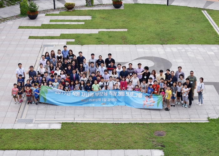 group photo2