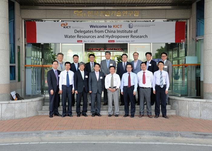 KICT and IWHR Held the 11th Korea-China Joint Seminar for Construction ...