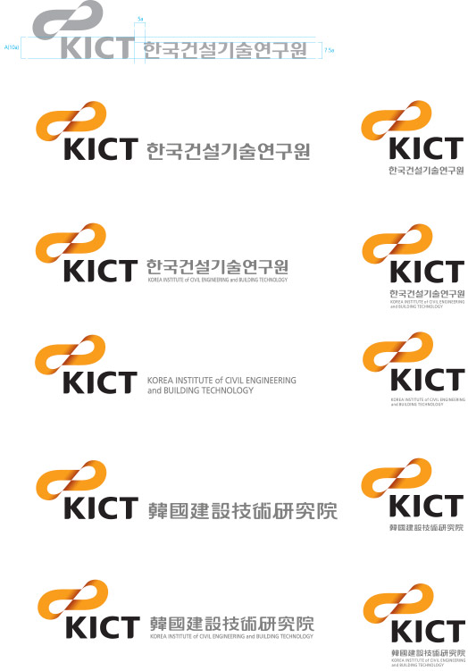시그니쳐 조합 이미지