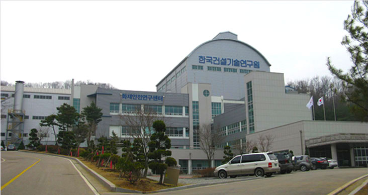 청사배치도