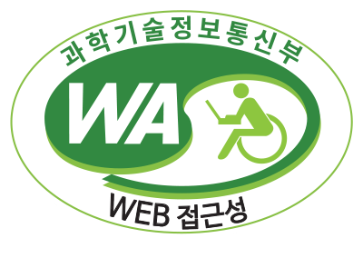 WA-WEB Accessibility 과학기술정보통신부
