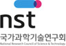 국가과학기술연구회
