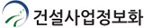 건설사업정보화