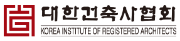 대한건축사협회