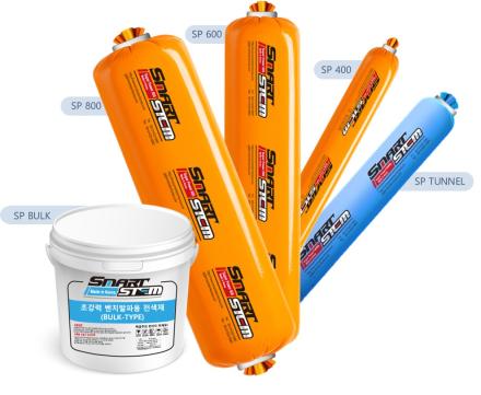 KICT Develops World’s First STF-based Stemming Solution for the Construction Blasting Industry