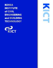 KICT Brochure (2021.11)