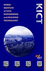 KICT leaflet(2025)
