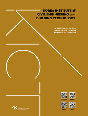 KICT leaflet(2025.9)