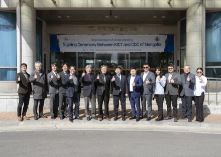 건설연-몽골 건설개발센터, 동북아 인프라 협력 업무협약(MOU) 체결