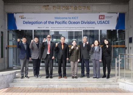 미 육군공병단(USACE) 태평양지부 대표단 방원