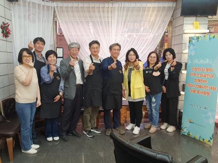 가정의 달 맞이 선배시민 미용 봉사활동 실시 