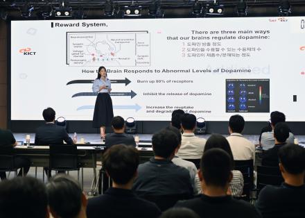 2023년 킥톡 페스타 개최