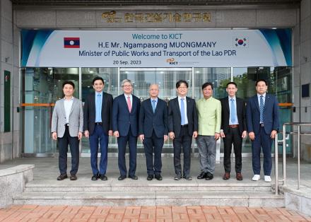 라오스 공공사업교통부 장관 방원