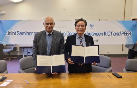 건설연-美 UC버클리 태평양지진센터(PEER) 업무협약(MOU) 체결