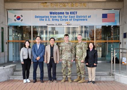 미 육군공병단(USACE) 관계자 방원