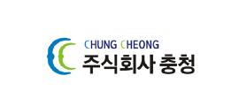 ㈜충청