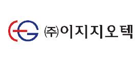 ㈜이지지오텍